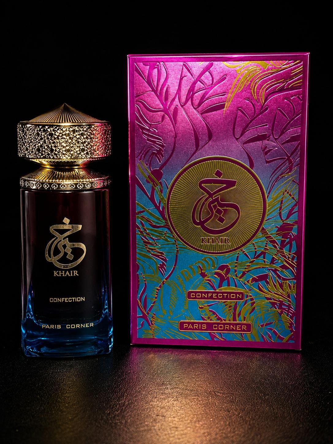 Khair Confection - Vue 2